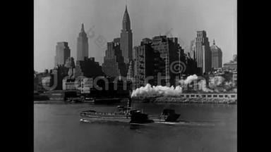 从东河看曼哈顿-1940年代从哈德逊河看曼哈顿-1940年USA_Second合唱